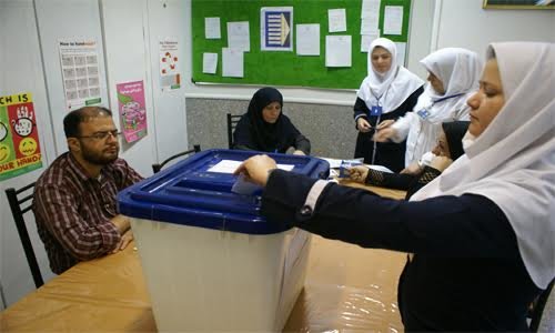 اعلام نتایج نهایی انتخابات سازمان نظام پرستاری کهگیلویه وبویراحمد