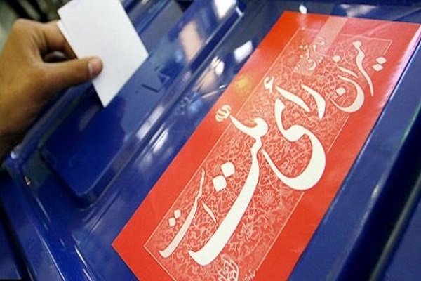 برگزاری انتخابات مجلس  با ۲۴۰ صندوق رأی درشهرستان بویراحمد