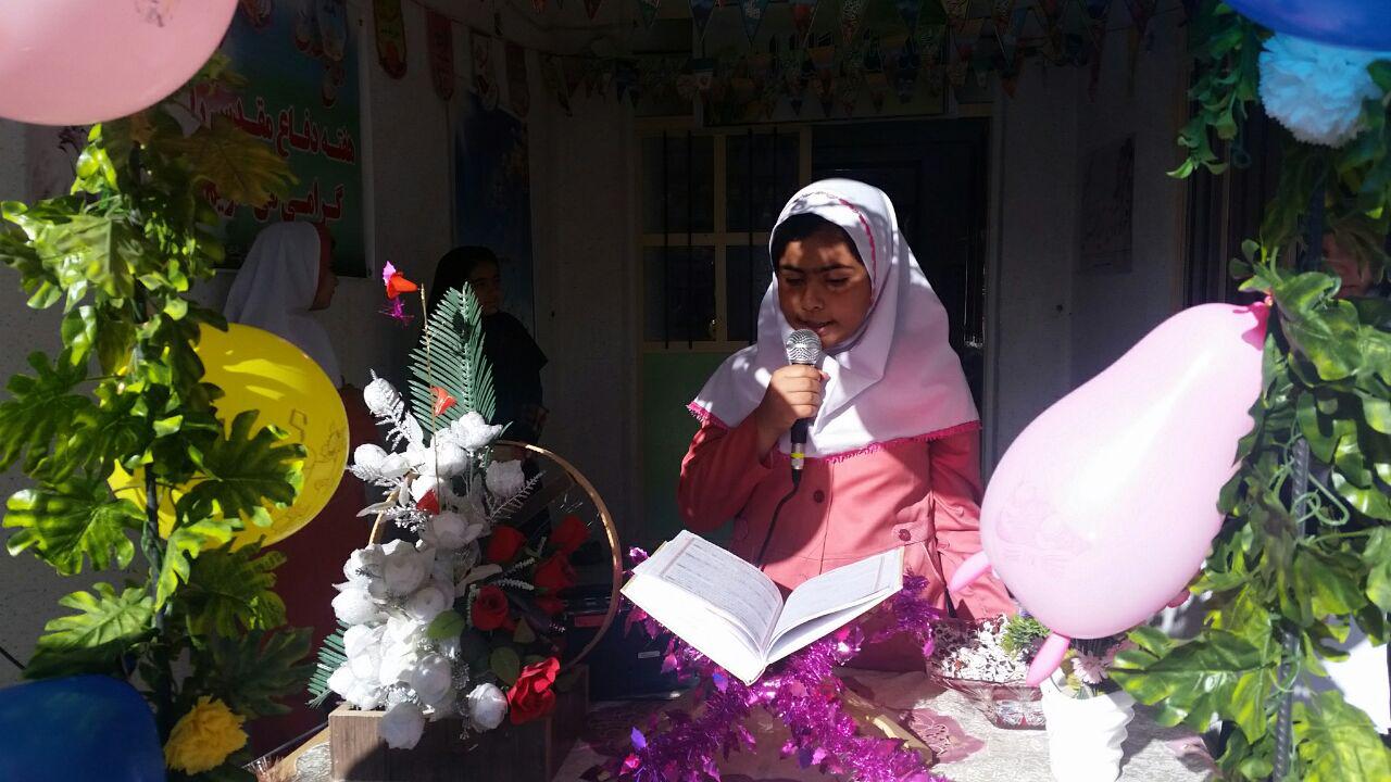 گزارش تصویری جشن شکوفه ها دانش آموزان پایه کلاس اولی دبستان بنت الهدی