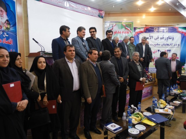 شورای آموزش و پرورش شهرستان بویراحمد عنوان شورای برتر شورای آموزش و پرورش استان کهگیلویه و بویراحمد را کسب کرد.