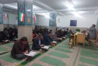 برگزاری محافل انس با قرآن در مدارس شهرستان دنا