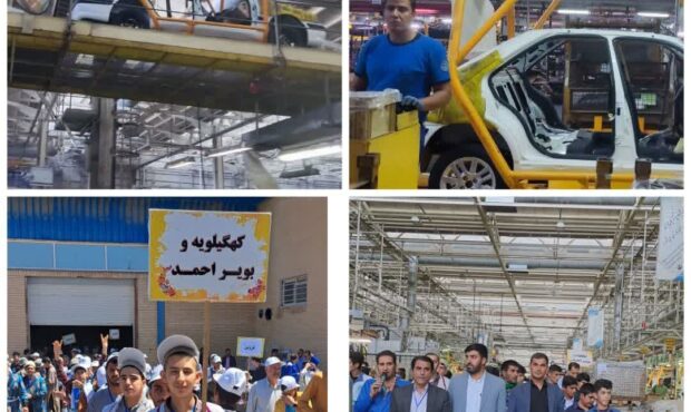 بازدید دانش آموزان عشایری کهگیلویه و بویراحمد از کارخانه ایران خودرو بینالود
