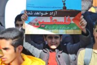 برگزاری راهپیمایی در حمایت از کودکان مظلوم غزه