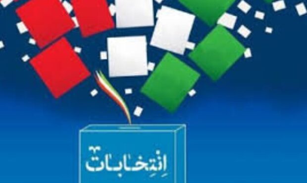 جشنواره رسانه‌ و انتخابات در کهگیلویه و بویراحمد برگزار می شود