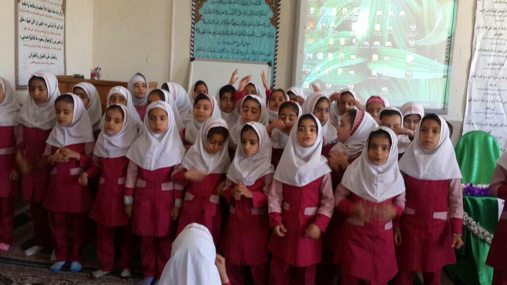 جشن الفباء در دبستان دخترانه فرهنگیان شهر یاسوج