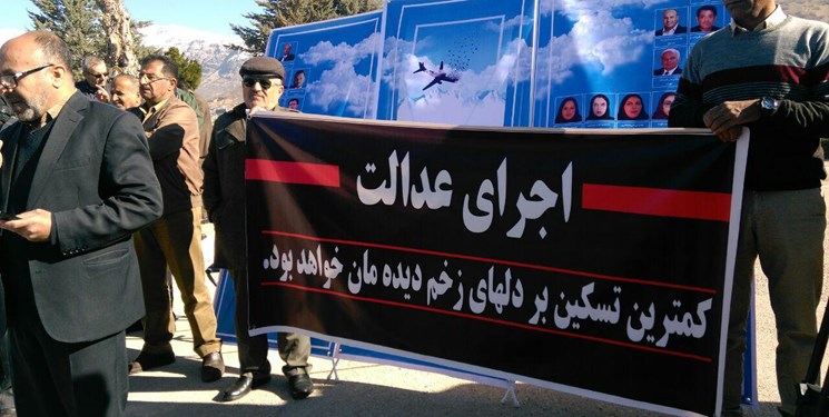 در بیانیه ای خانواده قربانیان خواستار روشن شدن حقیقت سانحه هوایی تهران-یاسوج شدند