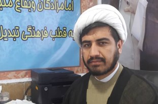 اعزام ۲۲ روحانی اعزامی  به بقاع شاخص استان در ماه مبارک رمضان